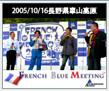 s-top-images001